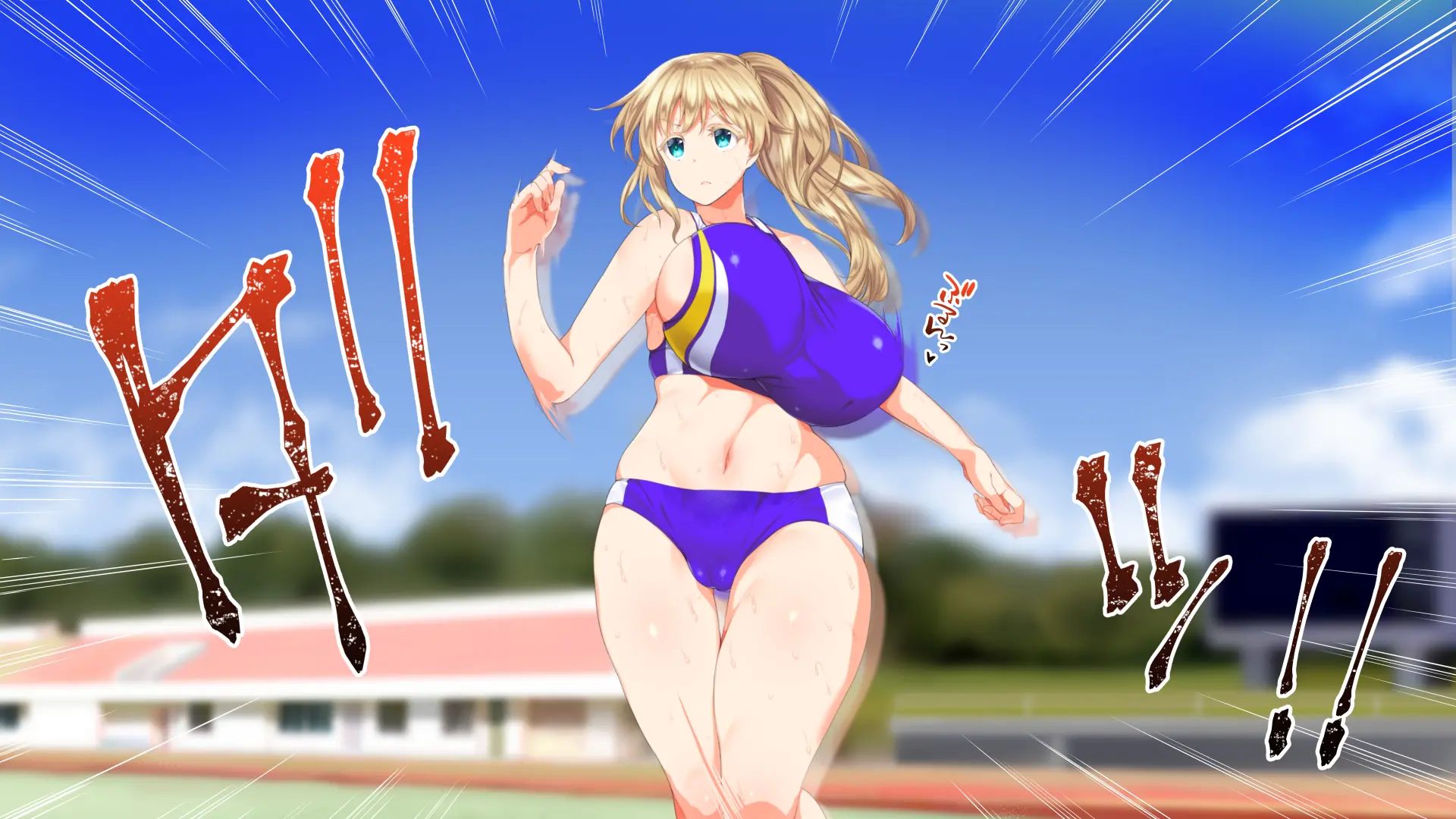 Rikujoubu Joshi Wa Ore No Nama Onaho!!!